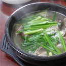 삼기국밥 이미지