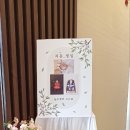 차윰한복 이미지
