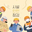 주정차71 이미지