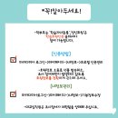 향촌3길4 이미지