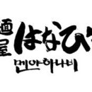 수원-2037 이미지