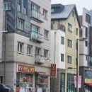 보광족발