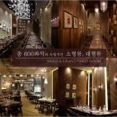 하트인세코 이미지