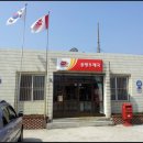 용방우체국 네이버블로그