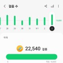 민턴스포츠 - 고창군 월곡5길 11 | 민턴스포츠