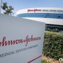 J&J 솔루션 이미지
