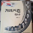 P-5322 이미지