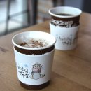 아이스크림연구소 티스토리