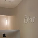 오르에스테틱 이미지