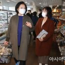 경선상회 이미지