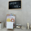 못안 풀빌라 | 경주독채 경주펜션 유럽느낌나는 경주 이벤트풀빌라 소담 방문후기