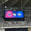 서울고등학교1-14 | [야구] 불꽃야구 직관 후기들, 불꽃놀이 이벤트, 예매 꿀팁과 선수들 사인 받기