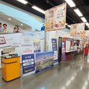 (주)이마트 파주운정점 이미지