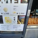 감천식당 이미지