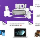 라이온 PC방 이미지