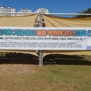 주식회사 스마일팜 이미지