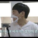 이손치과의원 이미지