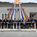 소천1리경로당 이미지