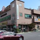 고구려축산 이미지