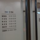 안녕,마음정신건강의학과의원 | 서울시청정신과 고민될 때, 서울역안녕정신건강의학과의원에서 마음을 내려놓은 날
