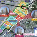 롯데4차아파트 상가 앞 이미지