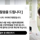 영창인력