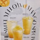 벌크커피주월점