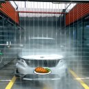 블링존 셀프세차장 이미지