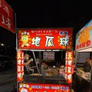 대동화원 이미지