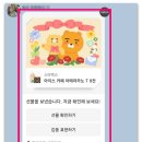 동작구특수청소전문업체