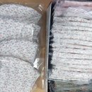 만수4동 행정복지센터 이미지