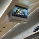 참숯구이양갈비랑꼬치랑 이미지