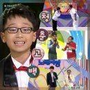 25시노래자랑 | '찬또배기' 신드롬의 주인공, 국민 가수로 우뚝 선 그의 모든 것