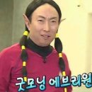 제민당한의원 이미지