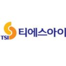 티에스아이 티스토리