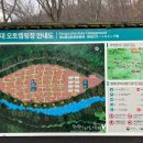 덕유대7영지매점 이미지