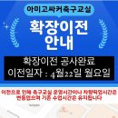 상남동159 이미지