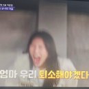 보배조아