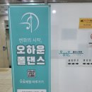 GS25노원웰빙 이미지