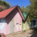 민들래마트 | 캠린이와 캠퍼들께 추천하는 힐링여행지 충청북도 괴산군 괴산읍 ‘강변캠핑장’ 2탄