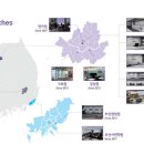 아이티학원
