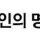 2023-03-0024 - 춘천시 | 2023-03-0024