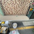 경화어린이집 이미지