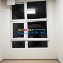 미사별공인중개사사무소 이미지