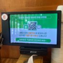 삼송 순두부 우동 국수 모밀 맛집 홍제동 순두부 우동국수 후기