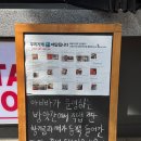 명가손왕만두 이미지