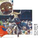[집중조명] 한국문화의 뿌리, 단군문화를 찾아서 이미지