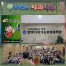 꿈이있는사과나무어린이집 이미지