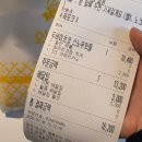 와플대학 영천캠퍼스 이미지