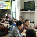 주공2단지 경로당 이미지